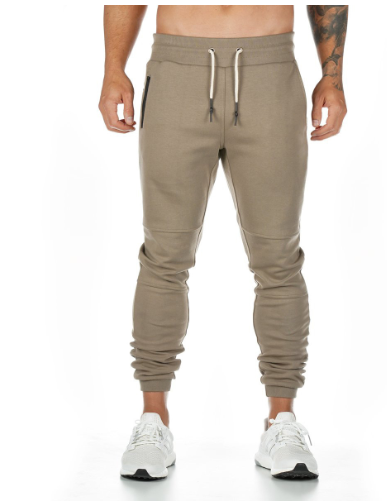 Pantalones Deportivos Cómodos para un Estilo de Vida Activo
